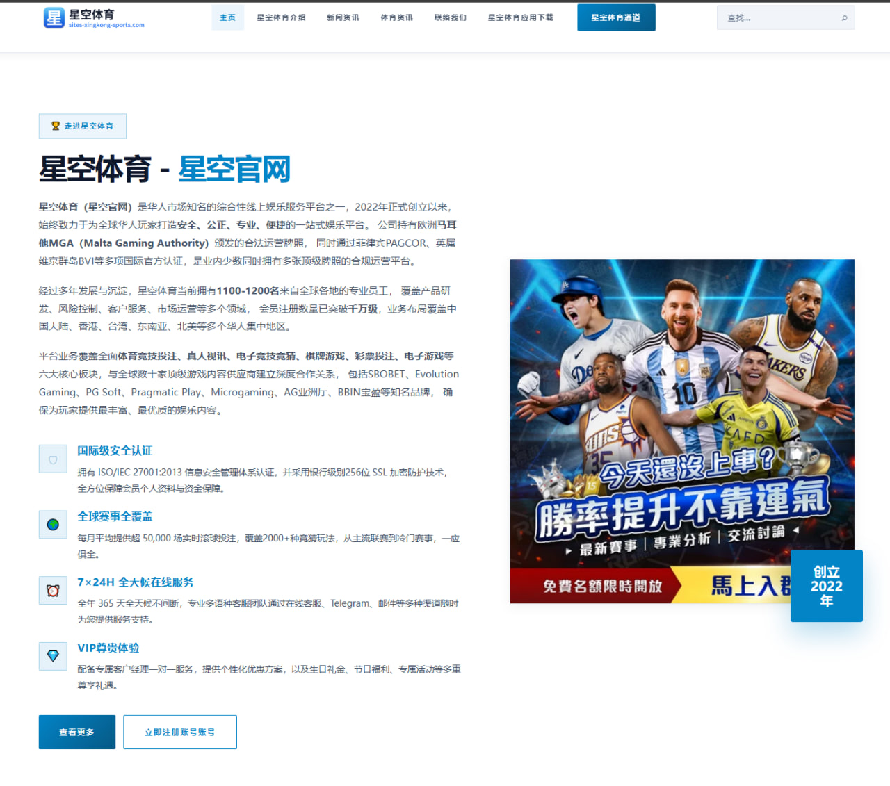 肖战新歌《宁静之光》发布背后的创作故事