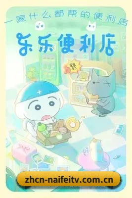 快速发展